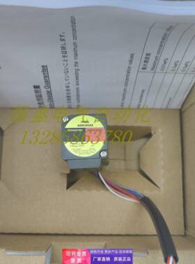 东方电机ARM14/15SAK/SBK ARM24/26SAK/ABK/SMK ARM98SMK/MK询价