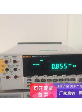 福禄克FLUKE 8808A五位半万用表 fluke8808A台式数字万用表