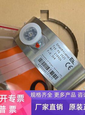 PD2125 flange, 1 mb/V, Erhardt+Leimer F=0.75kN 张力传感器E+L