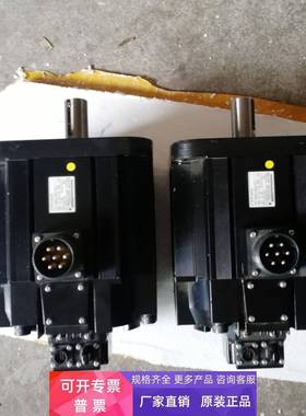 原装安川电机SGMVH-2BDCB21