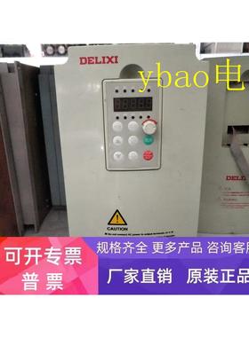 德力西变频器CDI9000-G3R7T4 3.7KW拆机