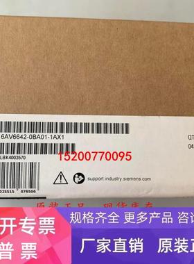 6AV6642-0DA01-1AX1西门子OP177B 6" PN/DP面板6AV66420DA01