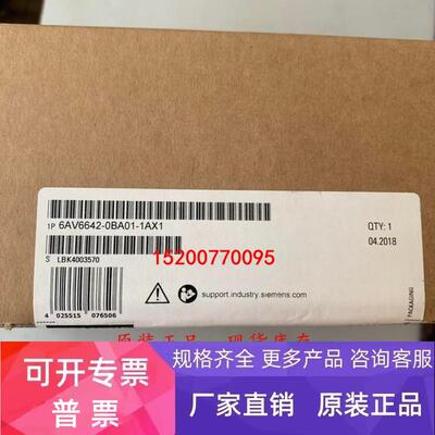 6AV6642-0DA01-1AX1西门子OP177B 6" PN/DP面板6AV66420DA01
