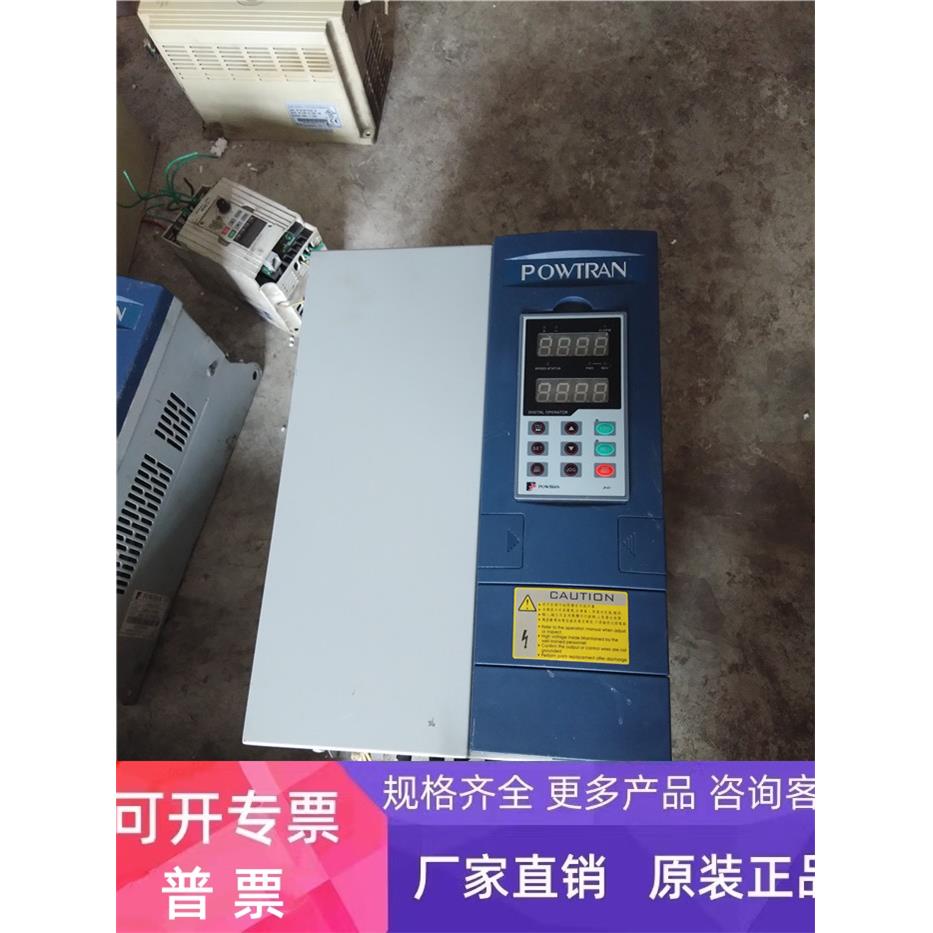 拆机普传变频器 PI7800 022G3 22KW 380V包好现货 质量保证