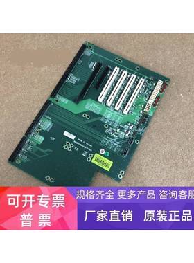 全新 Portwell PBPE-07P4 -7Slot(4pci, 1pciex4, 1pciex16) 工控