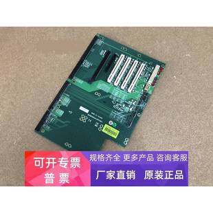 07P4 7Slot 4pci 全新 1pciex16 PBPE 1pciex4 工控 Portwell