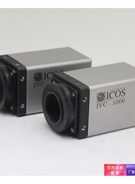 ICOS IVC-1000工业相机 议价