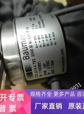 CH-8501 Frauenfeld瑞士宝盟baumer 140831全新原装正品门富士