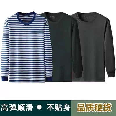 加绒长袖圆领衫上衣长袖体能训练服男运动户外速干春秋跑步长T恤