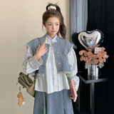 设计感减龄牛仔套装裙女2025年秋季新款马甲条纹衬衫半身裙三件套，女装连衣裙，浙宝288（原255）