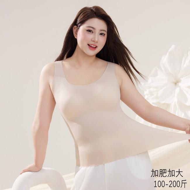 薄款大码肌底衣免穿文胸打底美背