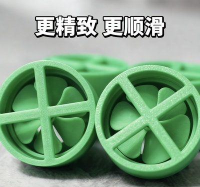 3D打印鱼缸旋风出水外径20结实好用乱流出水静音美观缓流出水