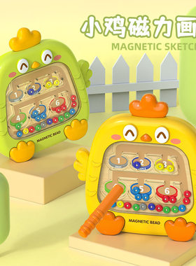 儿童生日伴手礼全班幼儿园派对分享小朋友孩子奖励创意礼物小礼品