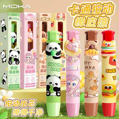 儿童生日伴手礼全班分享幼儿园小学生实用礼物小礼品奖励新年奖品