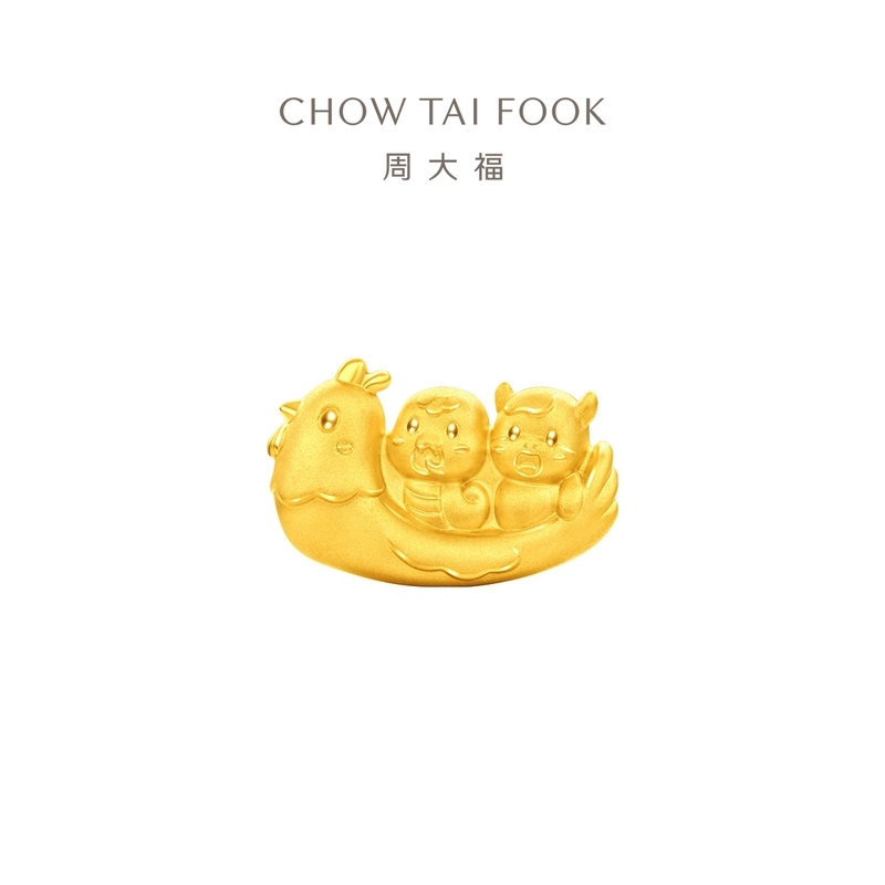 周大福三合蛇牛鸡一飞冲天转运珠