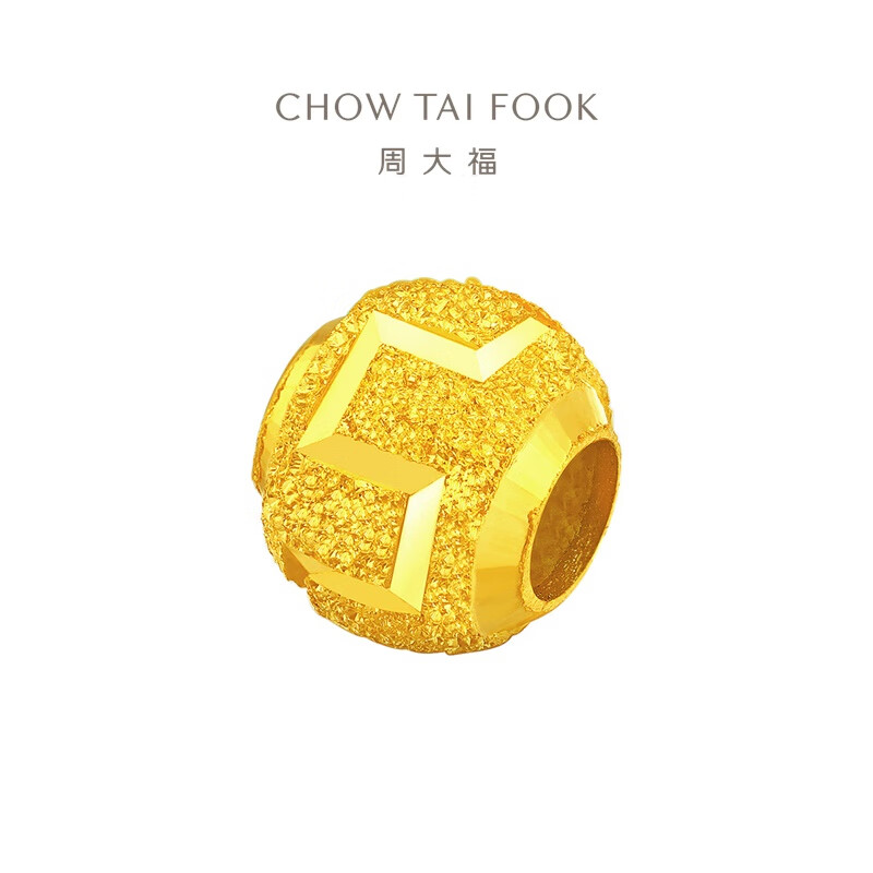 周大福转运珠光影车轮圆珠黄金