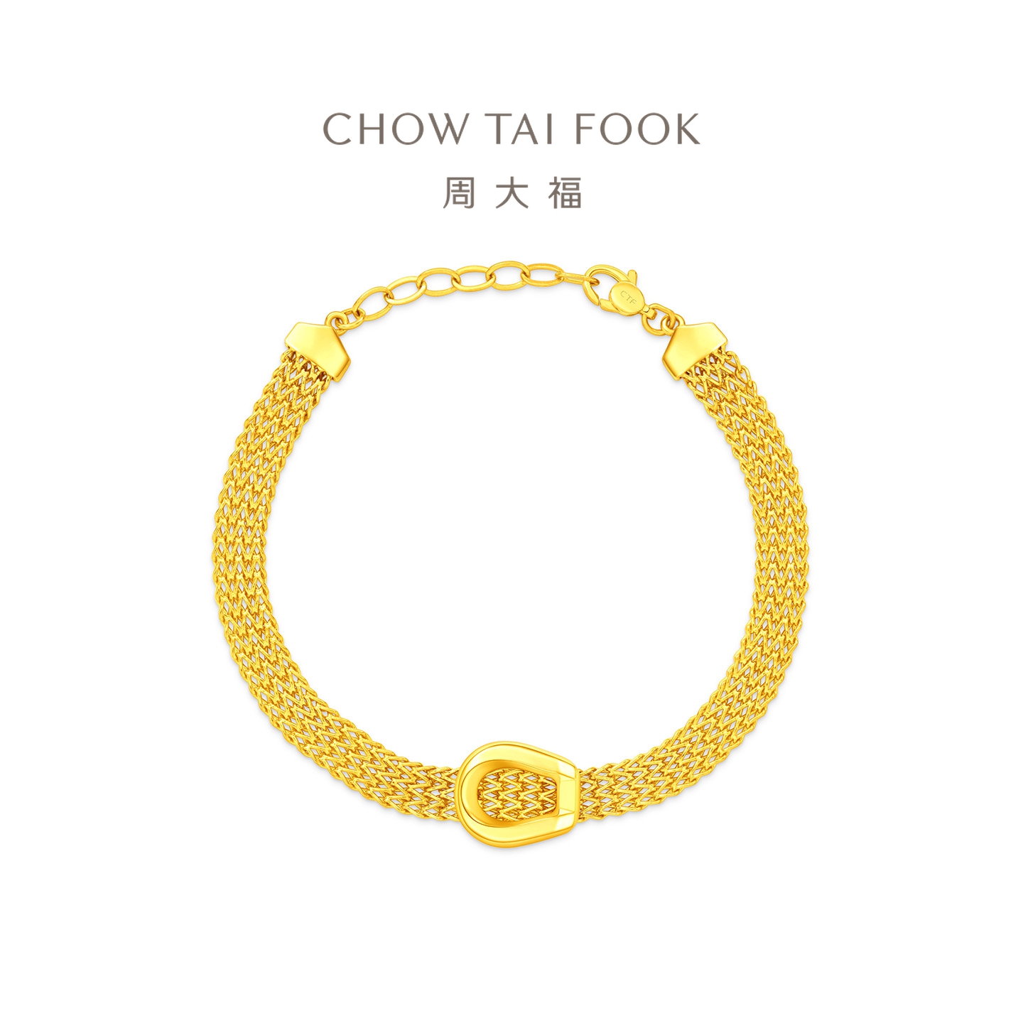 周大福马年生肖金织马蹄扣手链