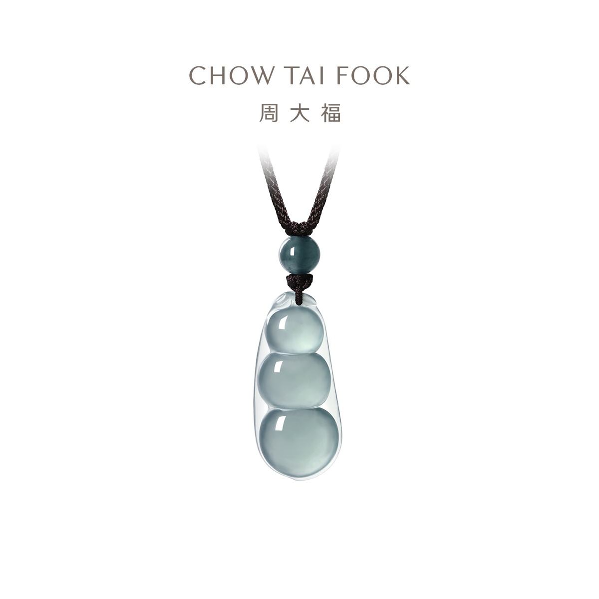 周大福古风翡翠四季福豆吊坠