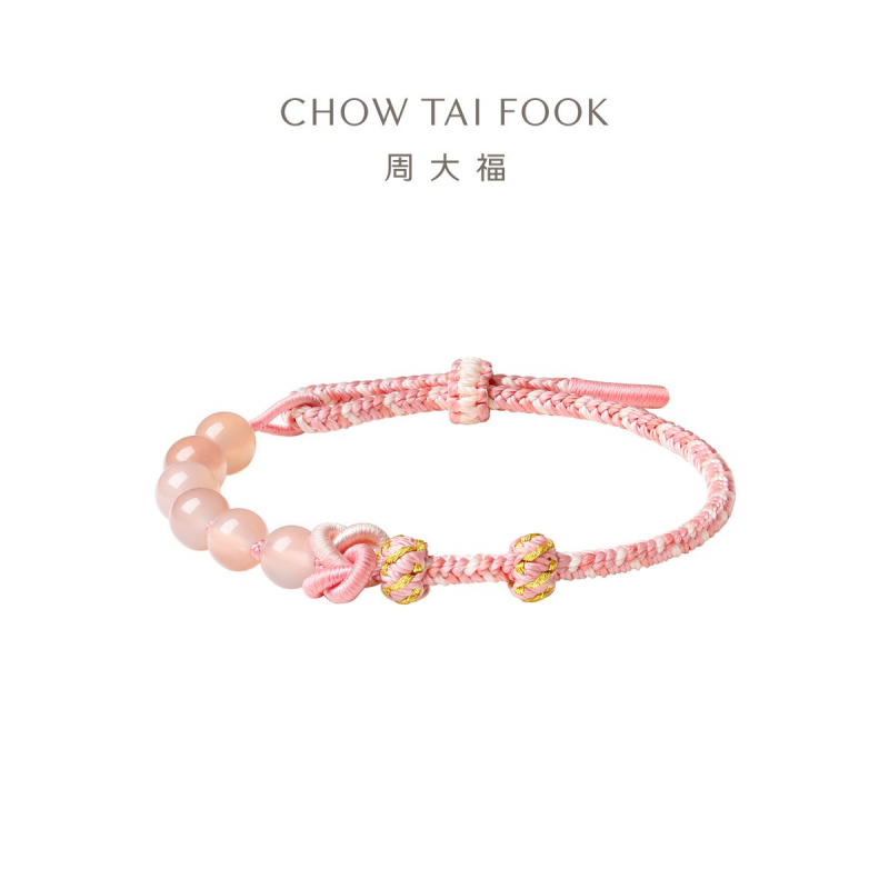 周大福粉色清透甜美糖果色玉髓编