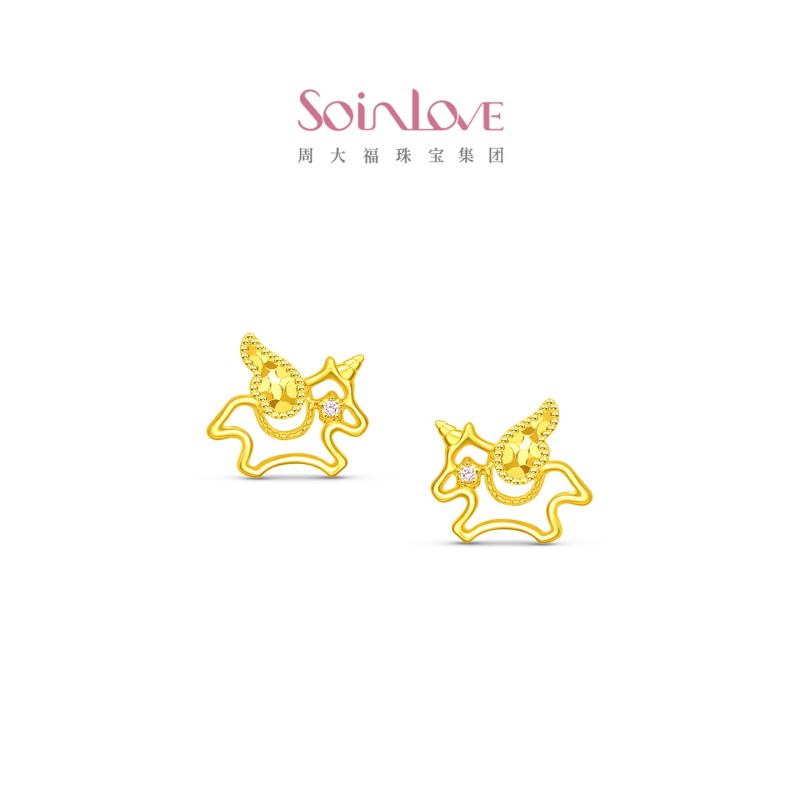 周大福SOINLOVE宝藏女孩萌宠巡梦独角兽18K金粉镶钻耳钉官方礼物