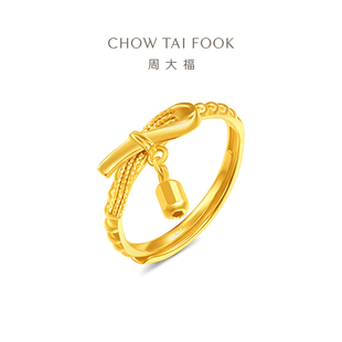 开口戒计价EOF1581官方 周大福甜美丝带蝴蝶结足金黄金戒指女款