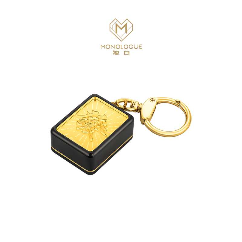 周大福MONOLOGUE独白麻将发蛇年足金黄金金章钥匙扣挂件MR1821