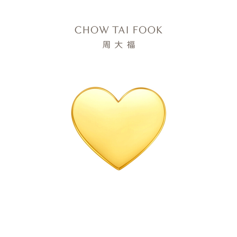 周大福心形爱心黄金投资金