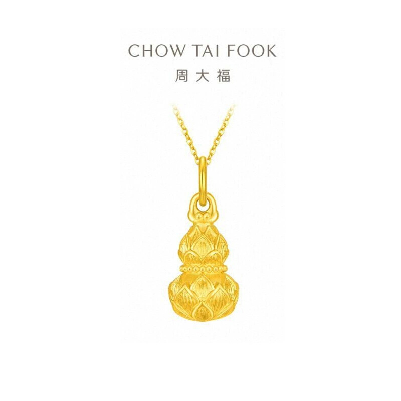 周大福时尚精致葫芦足金黄金转运珠吊坠女R33413