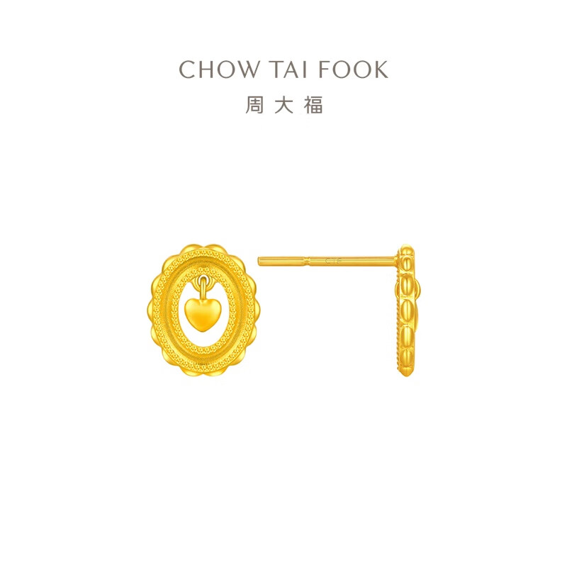 周大福爱心画框黄金耳钉女耳饰