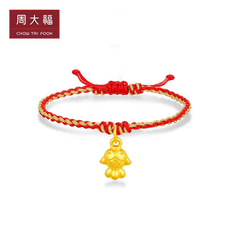 周大福妇女节文化祝福金鱼锦鲤足金吊坠黄金转运珠配手绳eor1048