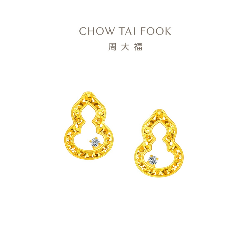 周大福碎碎冰黄金镶嵌钻石耳钉