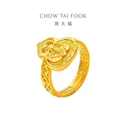 周大福经典传承系列蝙蝠福禄葫芦足金黄金戒指女计价F235039