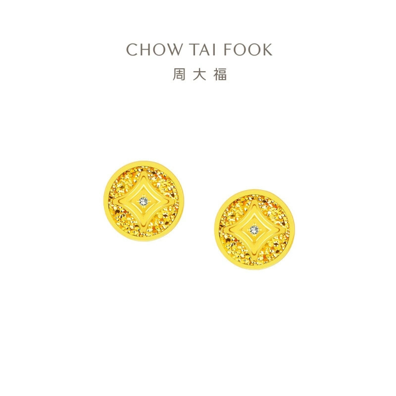 周大福黄金碎金铜钱耳钉