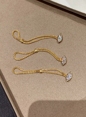 高级感中古马眼钻软链戒指