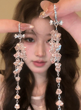 粉色佳人蝴蝶结长流苏耳环女小众