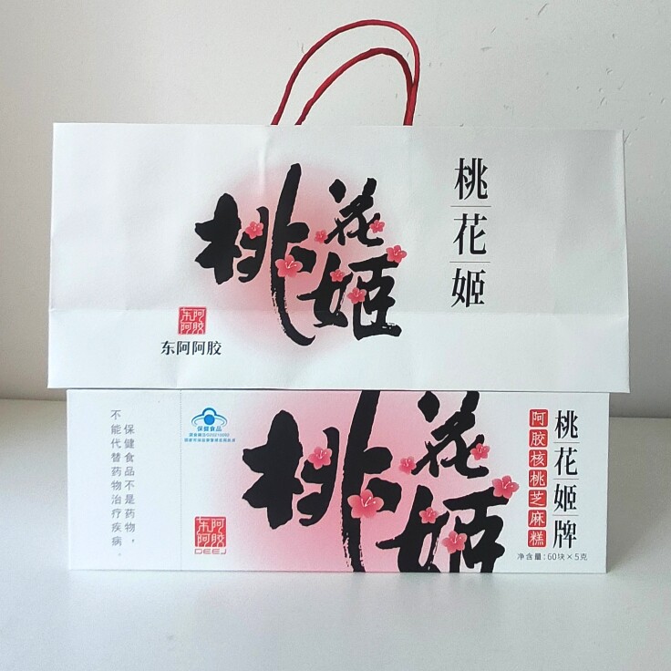 桃花姬阿胶糕300g礼盒送礼