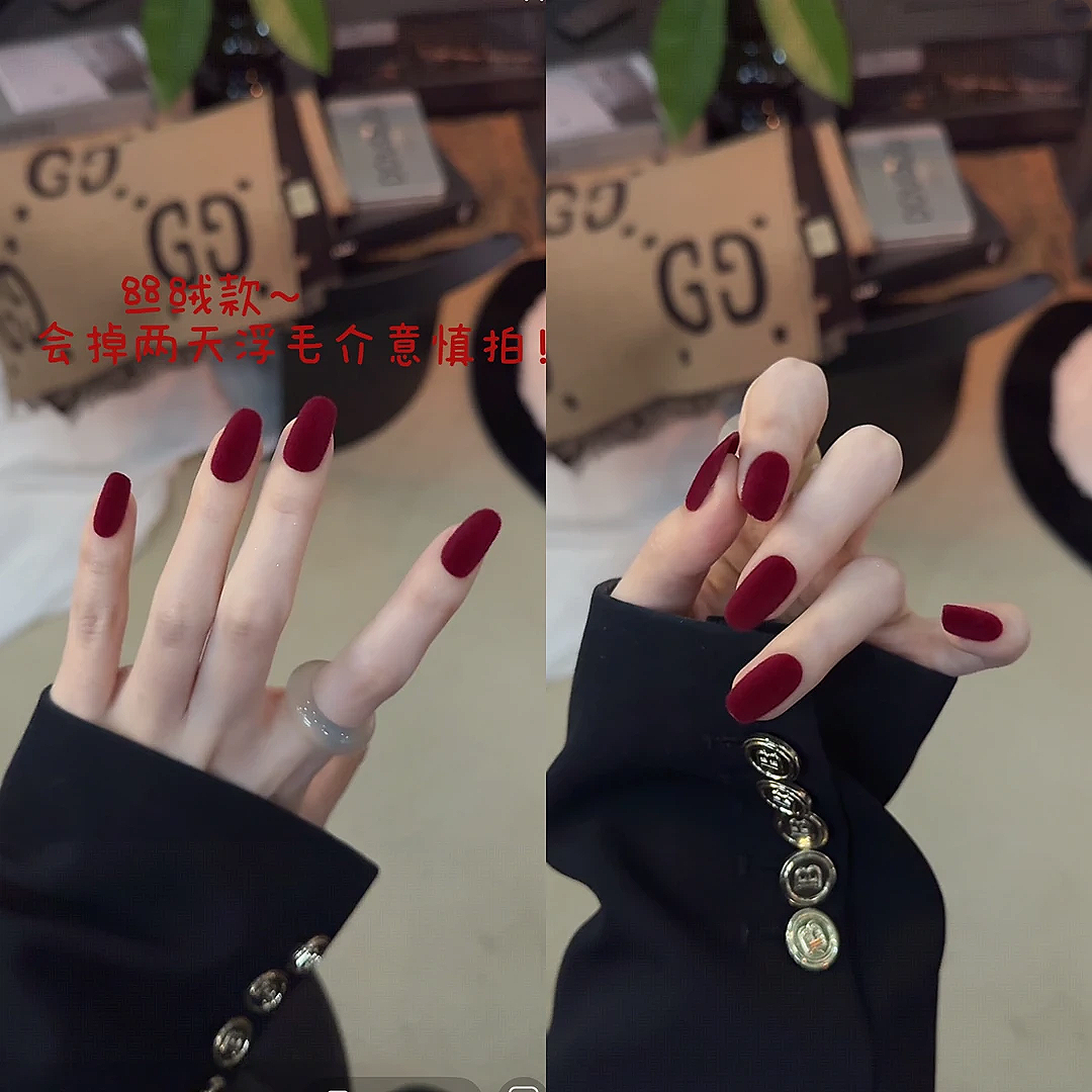 2025新款秋冬法式复古酒红色丝绒美甲穿戴甲短款新年显白美甲婚甲