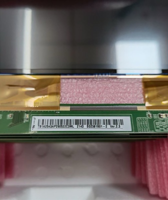 SG2381B01-2-XC-2 电竞屏 原厂液晶屏 售后指定合作商家