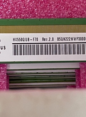 HV550QUB-F70/HV550QUB-F84/HV550QUB-F12/HV550QUB-V10原厂屏幕