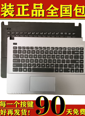 适用华硕X450V W408L W418L Y481 R412V VM410M X452E 键盘C壳