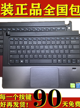 适用戴尔 V5460 5460 V5460D 5470 5470R 14-5439 键盘 C壳 P41G