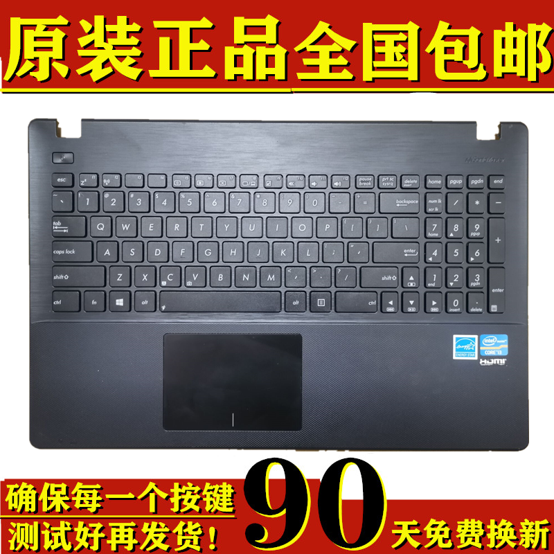 适用于原装华硕ASUS X551 X551CA X551M X551SL笔记本键盘英带C壳