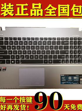 适用于华硕ASUS K550D A550D K550DP X550D K555Z VM590Z 键盘C壳