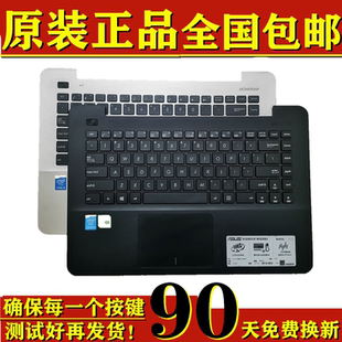 适用华硕W409L R454 X455L K455 A455L R455 X454L R419键盘带C壳