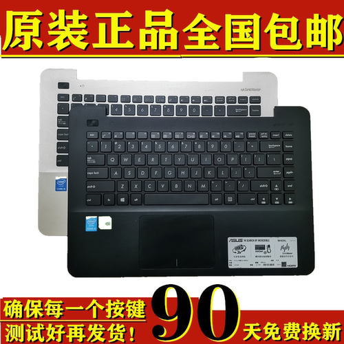 适用华硕W409L R454 X455L K455 A455L R455 X454L R419键盘带C壳