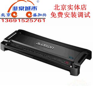 五声道车用功放 内置高转低 意大利欧迪臣SR5 五路汽车功放