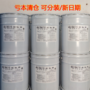 那智钱江MOLYWHITE 安川机器人保养油 润滑油脂 No.00 日本协同RE