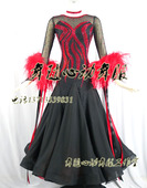 华尔兹舞裙新款 裙国标舞华尔兹摩登比赛 连衣裙交谊舞裙子大摆新款