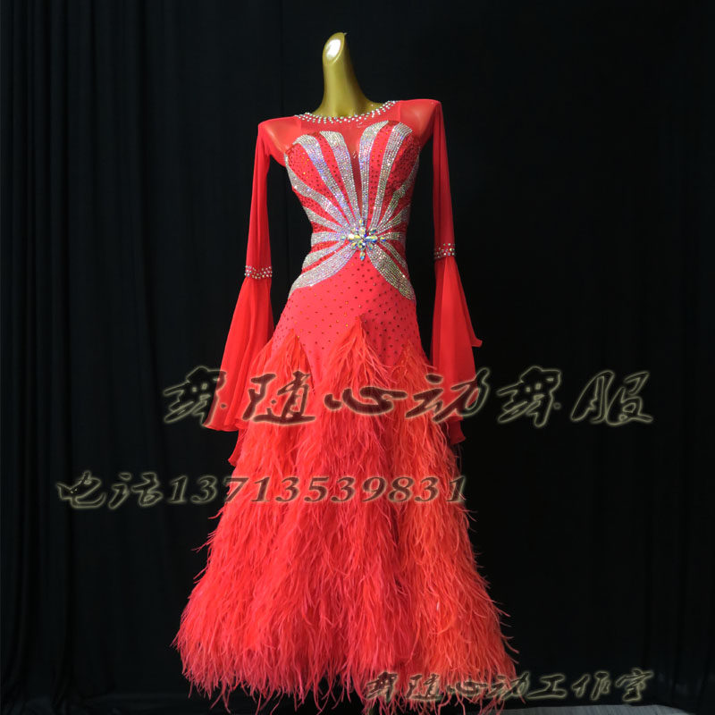 摩登舞裙新款连衣裙探戈国标舞华尔兹表演服大裙摆比赛服毛毛舞裙