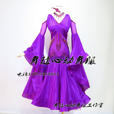 摩登舞裙连衣裙新款国标舞华尔兹高档定制比赛服国标舞演出服装